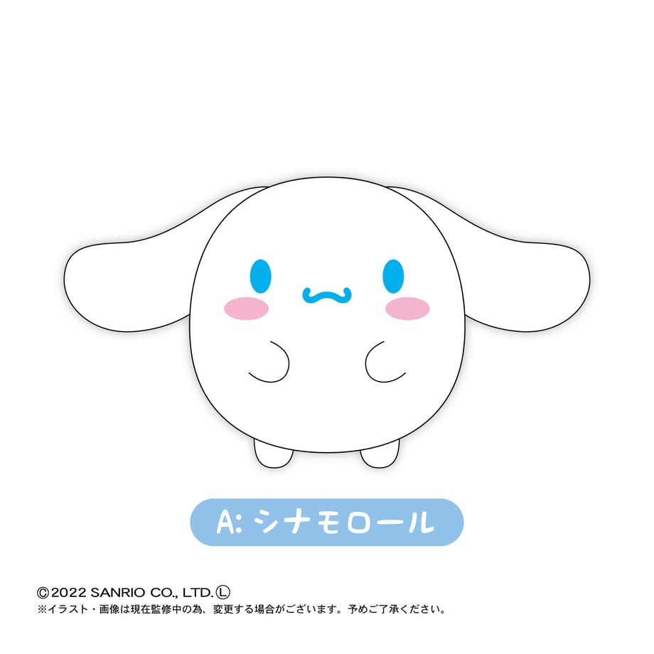 61ef8151e3bbd1761b0be4e1