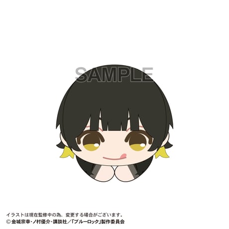 劇場版ブルーロック -EPISODE 凪-　はぐキャラコレクション