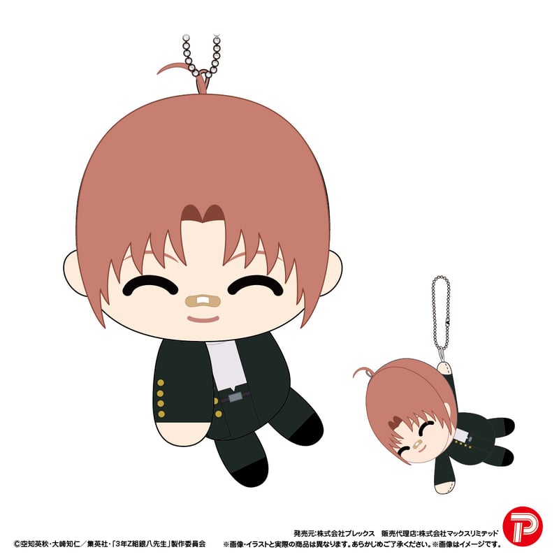 3年Z組銀八先生 ててコレ | MAXLIMITED ONLINE SHOP