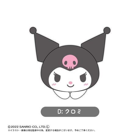サンリオ　はぐキャラコレクション