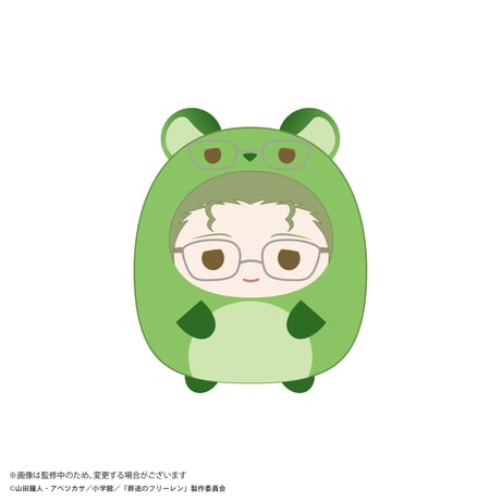 葬送のフリーレン　てのりんずコレクション