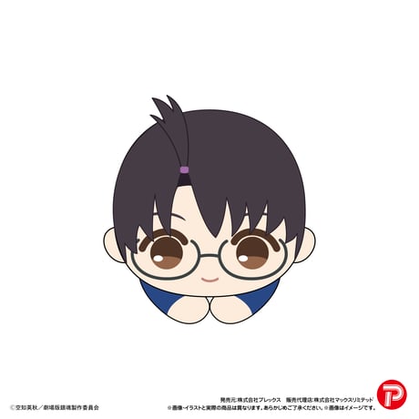 新劇場版 銀魂‐吉原大炎上‐　はぐキャラコレクション
