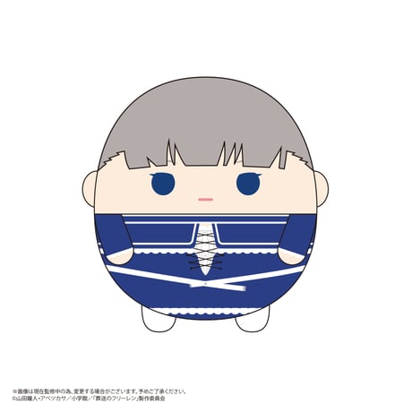 葬送のフリーレン　ふわコロりん2