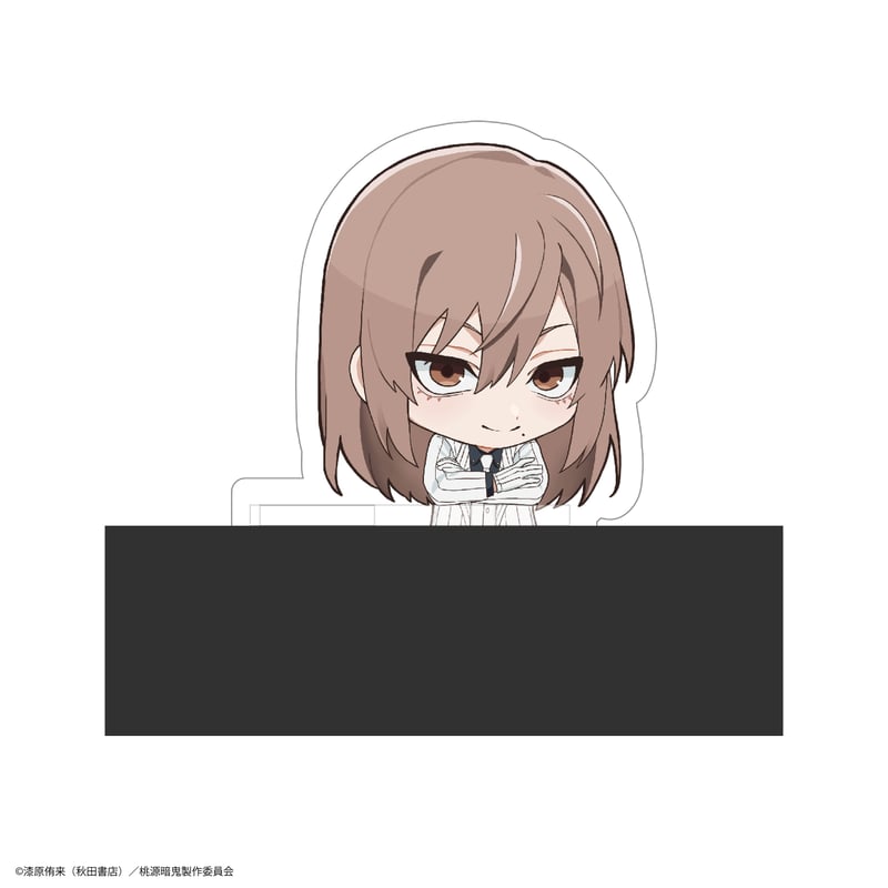 桃源暗鬼 カドキャラ | MAXLIMITED ONLINE SHOP