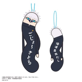 ひねくれたやつら】 商品発売遅延のお詫び | MAXLIMITED ONLINE SHOP