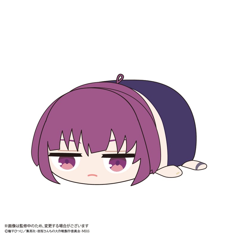 夜桜さんちの大作戦 ぽてコロマスコット | MAXLIMITED ONLINE SHOP
