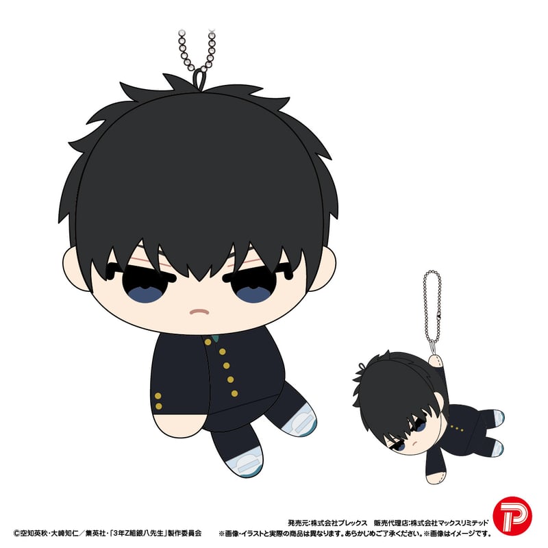 神芸学徒リテラ　プリズマ　2枚 Amazon.co.jp: 遊戯王カード DUAD-JP011 神芸学徒 リテラ