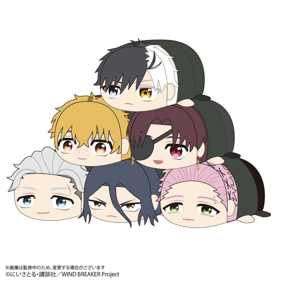 WIND BREAKER ぽてコロマスコット ふわコロりん 桜遥 特典 表情替え