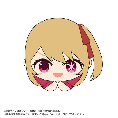 【推しの子】　はぐキャラコレクション