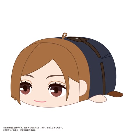 呪術廻戦　ぽてコロマスコット2
