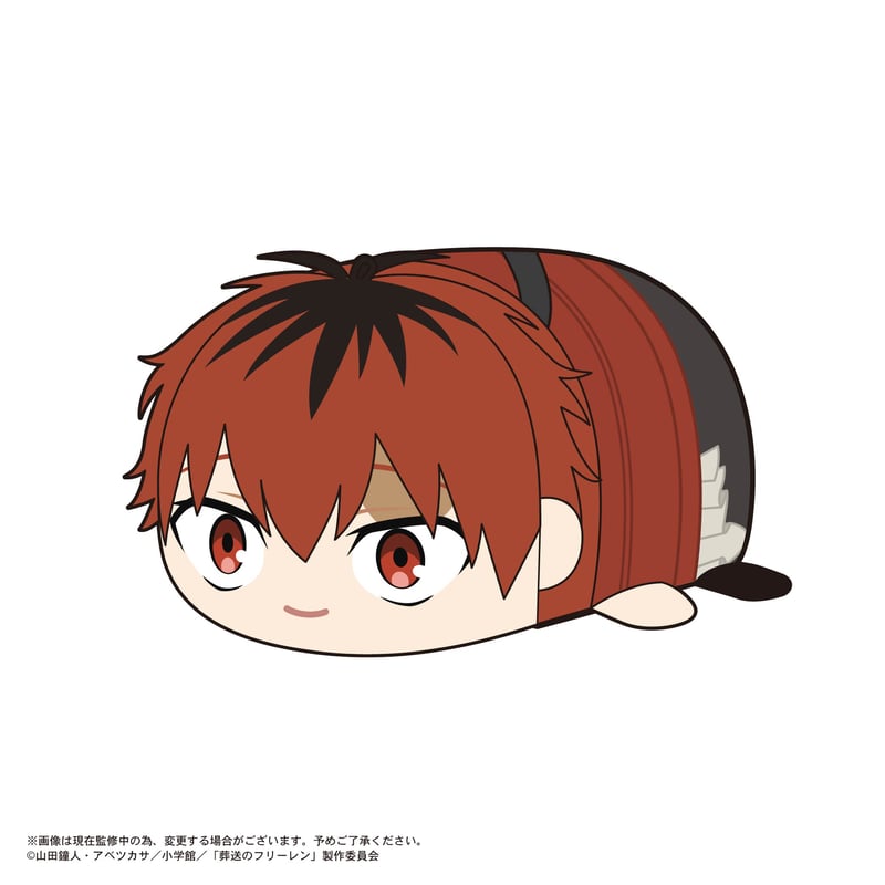 葬送のフリーレン ぽてコロマスコット | MAXLIMITED ONLINE SHOP