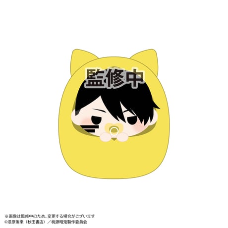 桃源暗鬼　てのりんずコレクション