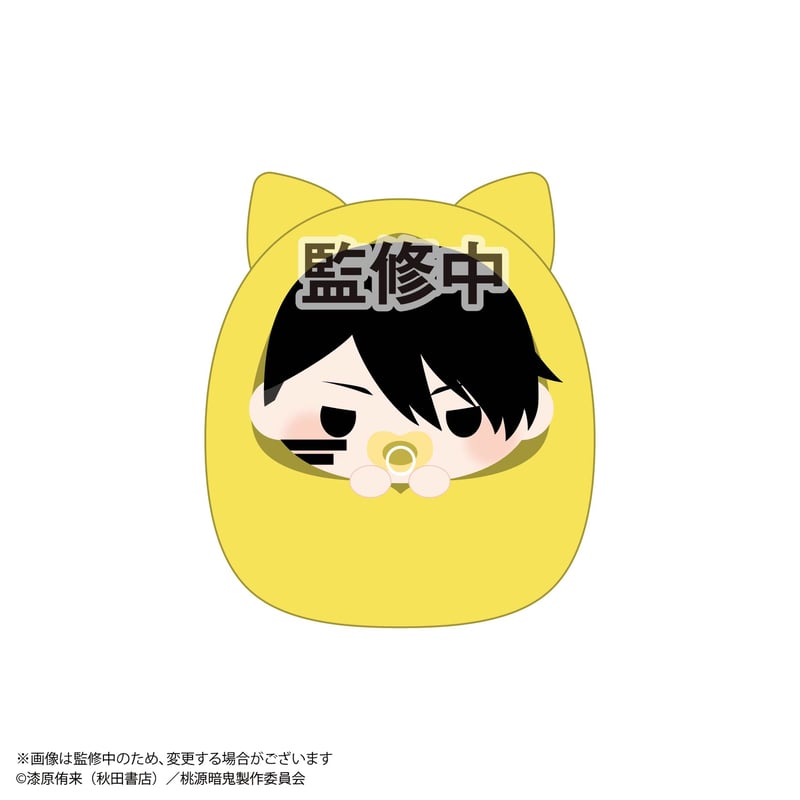 桃源暗鬼 てのりんずコレクション | MAXLIMITED ONLINE SHOP