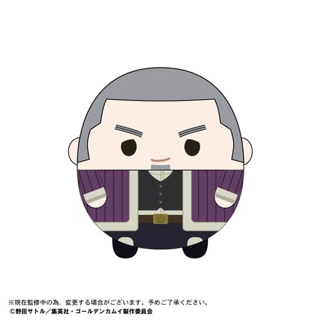 ゴールデンカムイ　ふわコロりん