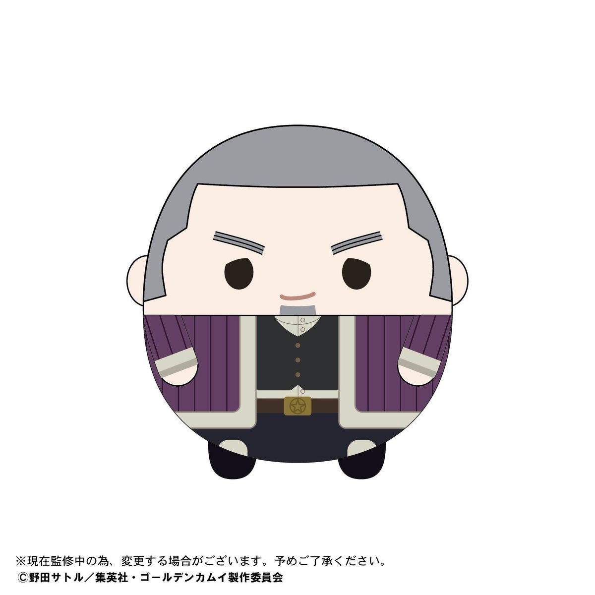ゴールデンカムイ ふわコロりん はぐキャラ ぬいぐるみ マスコット 特典 尾形 ゴールデンカムイ ふわコロりん はぐキャラ ぬいぐるみ