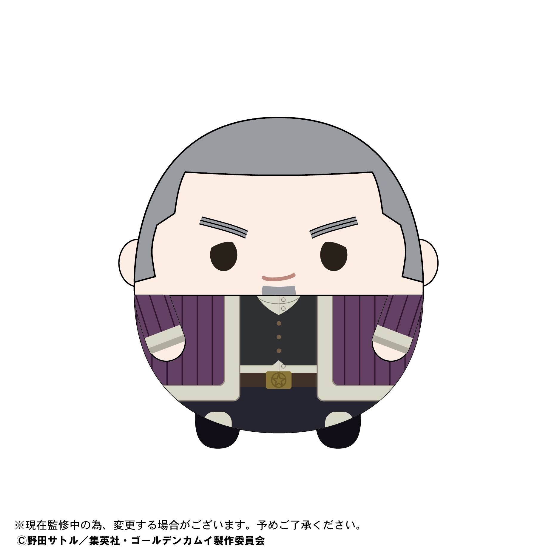 ゴールデンカムイ ふわコロりん | MAXLIMITED ONLINE SHOP