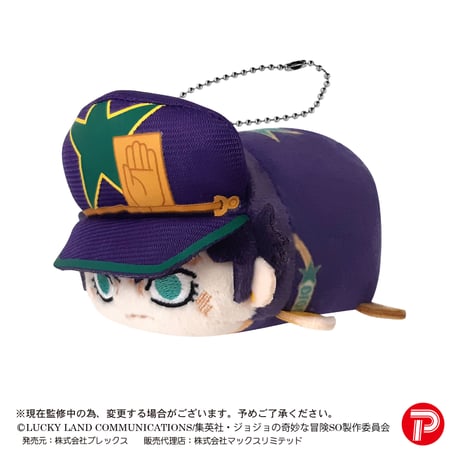 ジョジョの奇妙な冒険 ストーンオーシャン　ぽてコロマスコット