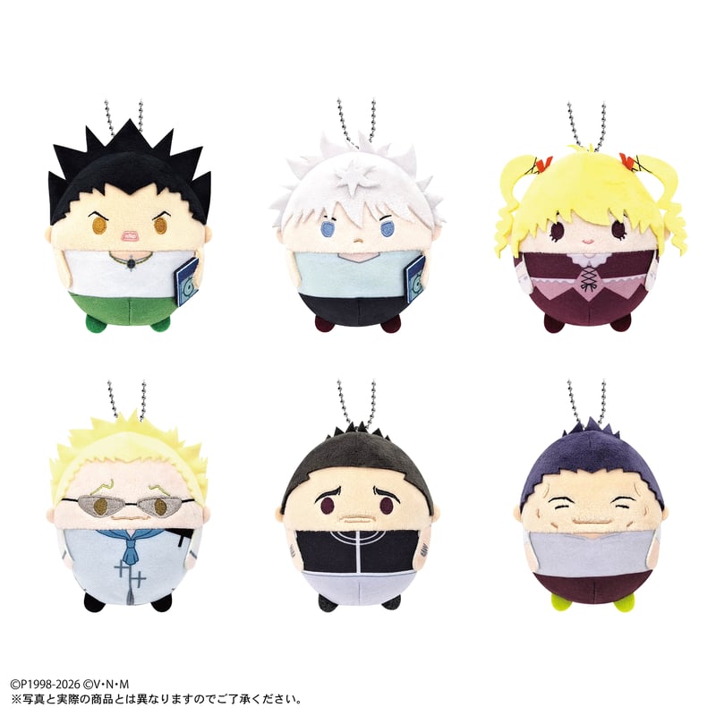 再販】HUNTER×HUNTER ふわコロりん3 | MAXLIMITED ONLINE SHOP