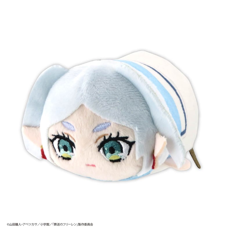再販】葬送のフリーレン ぽてコロマスコット2 | MAXLIMITED ONLINE SHOP
