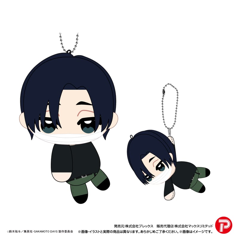 sakamotoさま専用ページ TVアニメ「SAKAMOTO DAYS」の新商品がシンクイノベーション株式会社