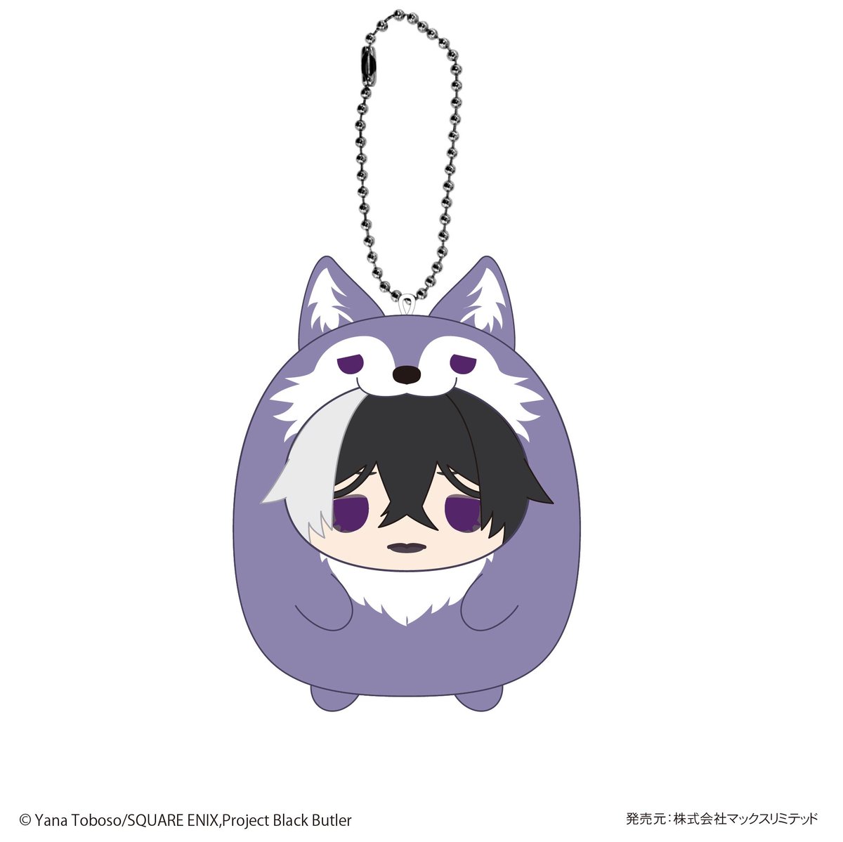 黒執事 -寄宿学校編- てのりんずコレクション | MAXLIMITED ONLINE SHOP 黒執事 -寄宿学校編- てのりんずコレクション | MAXLIMITED ONLINE SHOP