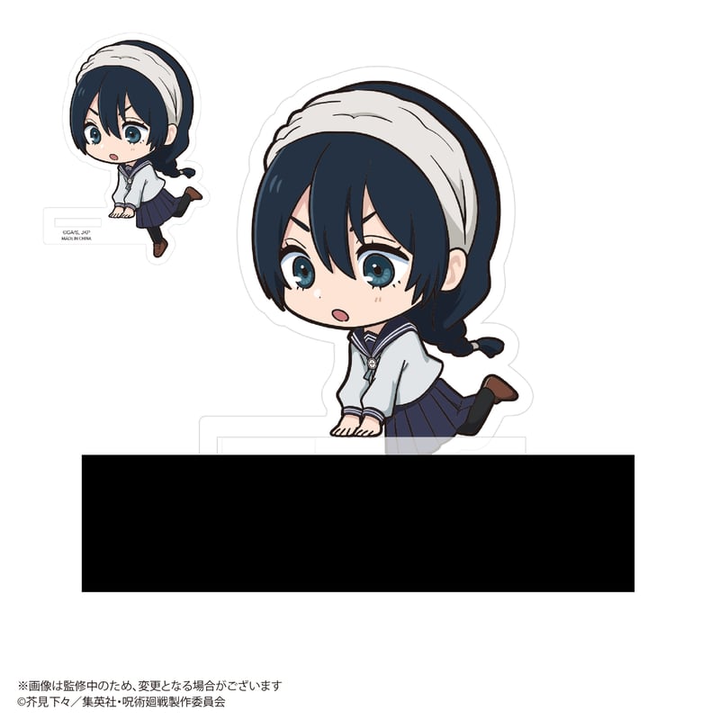 呪術廻戦 カドキャラ | MAXLIMITED ONLINE SHOP