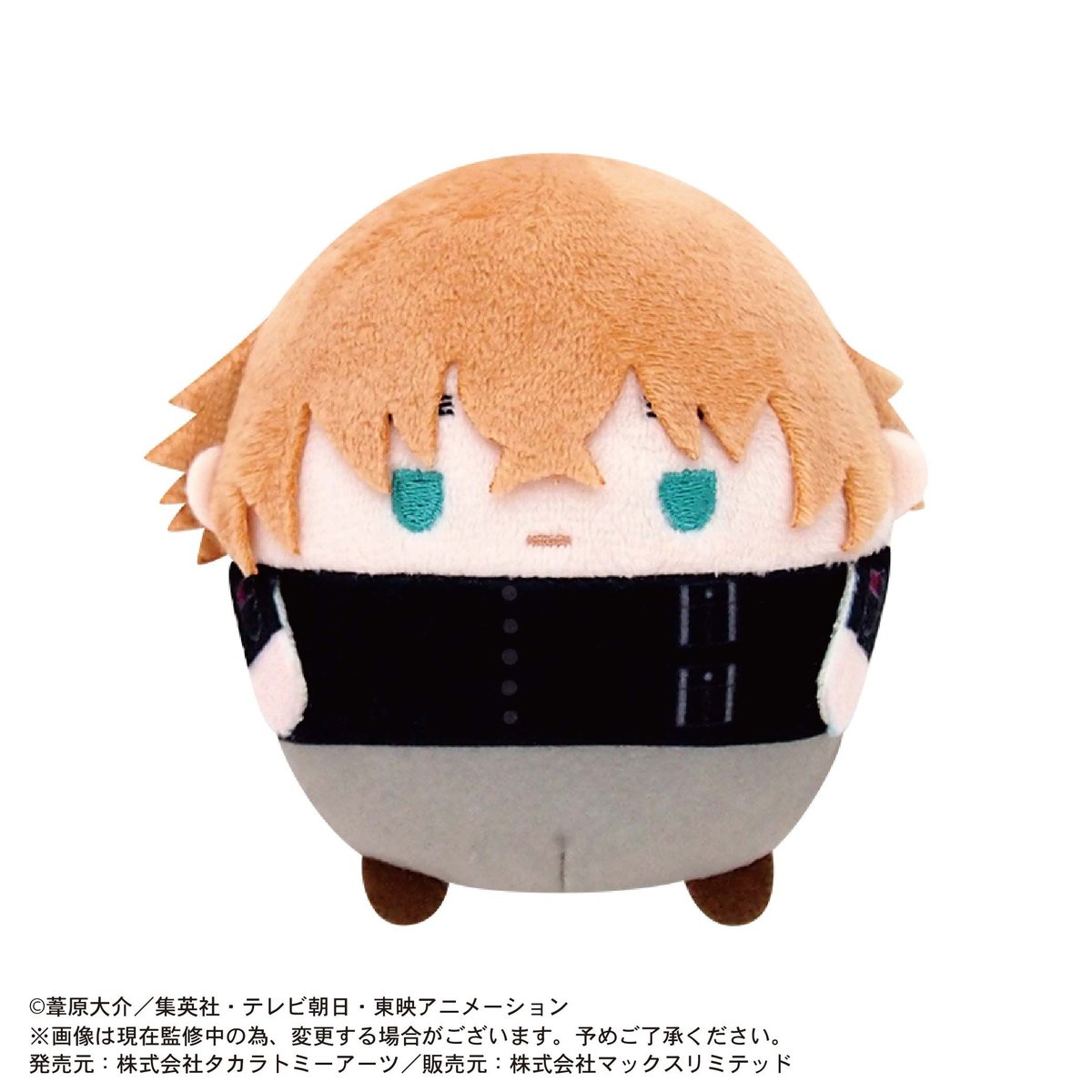 【未開封】ぬいぐるみマスコット ワールドトリガー ふわコロりん ワートリ ワールドトリガー ふわコロりん | MAXLIMITED ONLINE SHOP