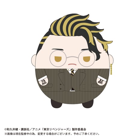 東京リベンジャーズ　ふわコロりん3
