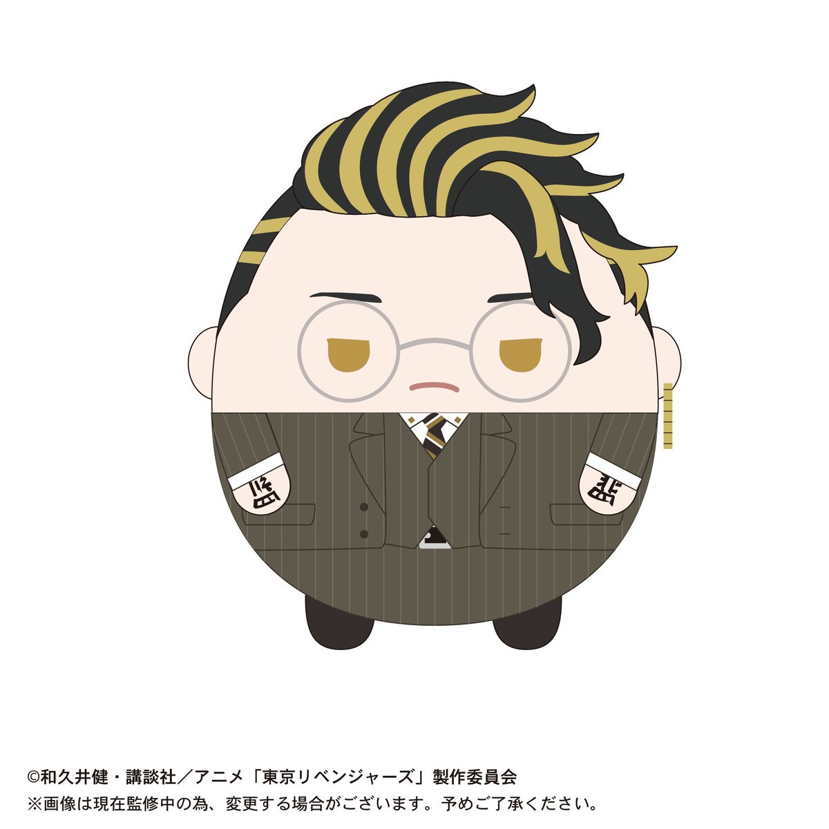 東京リベンジャーズ ふわコロりん3 | MAXLIMITED ONLINE SHOP 東京リベンジャーズ ふわコロりん3 | MAXLIMITED ONLINE SHOP