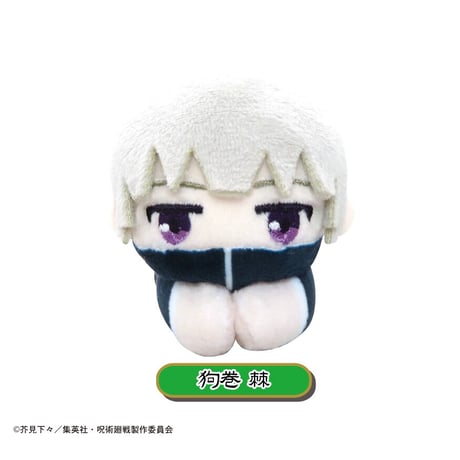 呪術廻戦　はぐキャラコレクション(再販)