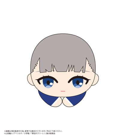 葬送のフリーレン　はぐキャラコレクション2