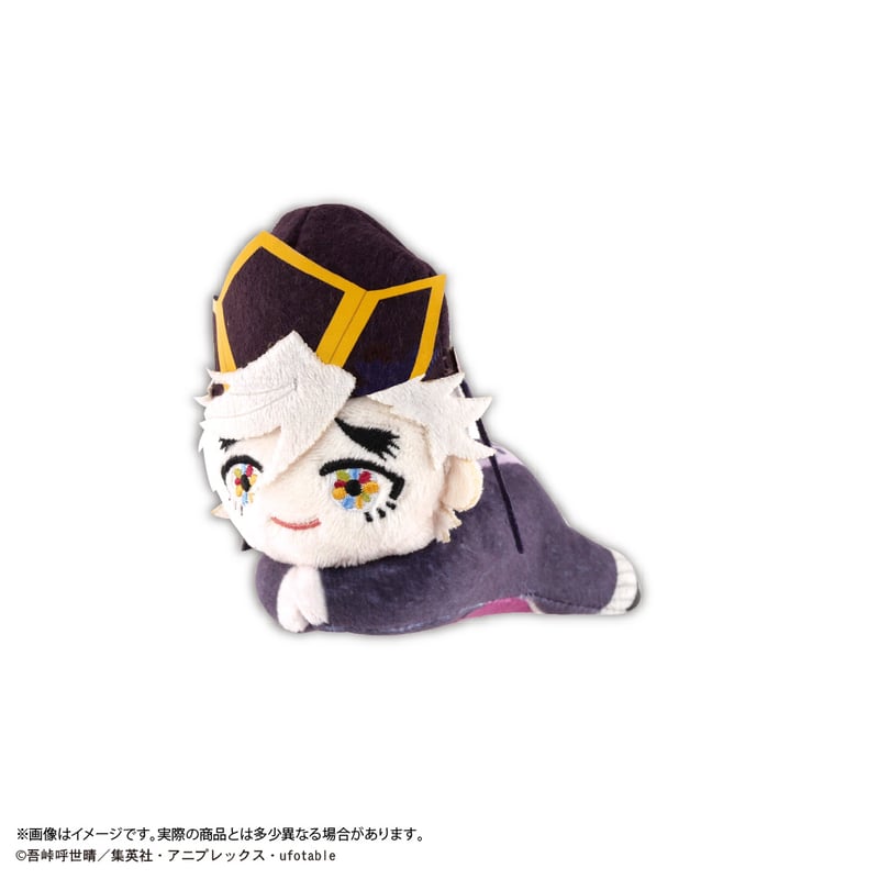 鬼滅の刃 はぐキャラコレクション11 | MAXLIMITED ONLINE SHOP