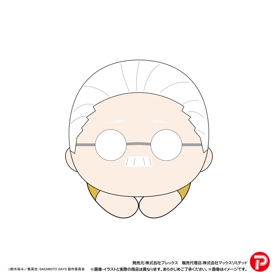 6883314cdda6731593eb4ed2