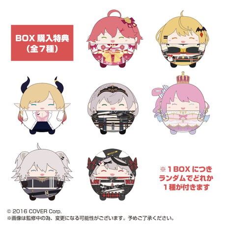 ホロライブプロダクション　ふわコロりん4