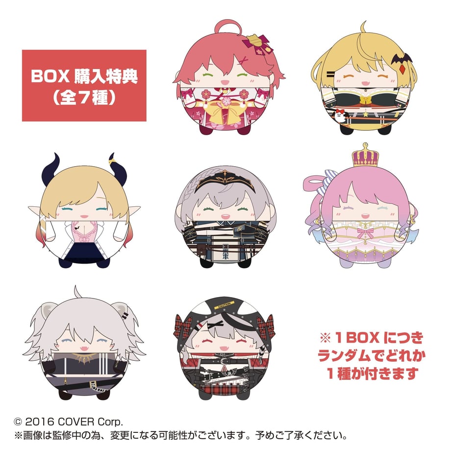 64c8ca6b464e55002cdc5dd7
