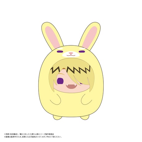 『魔入りました！入間くん』　てのりんずコレクション