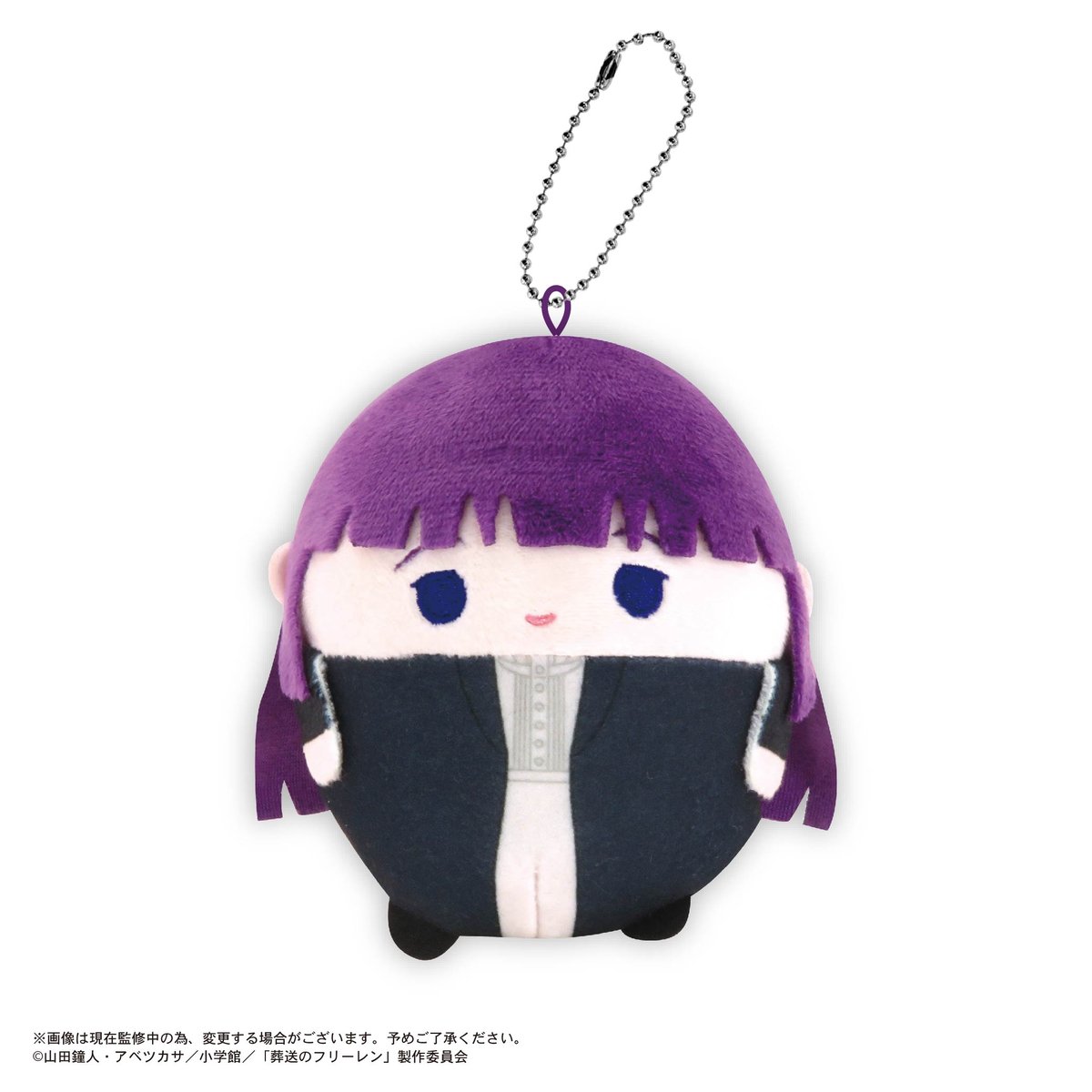 再販】葬送のフリーレン ふわコロりん | MAXLIMITED ONLINE SHOP