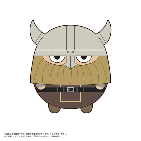 葬送のフリーレン　ふわコロりん