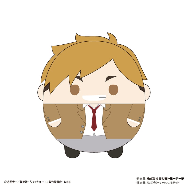 ハイキュー!! ふわコロりん6 | MAXLIMITED ONLINE SHOP