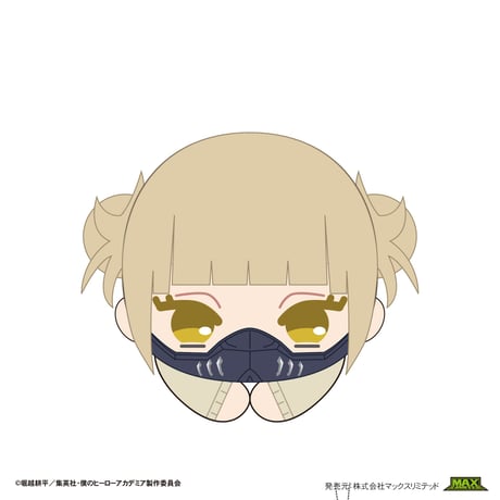 僕のヒーローアカデミア　はぐキャラコレクション7