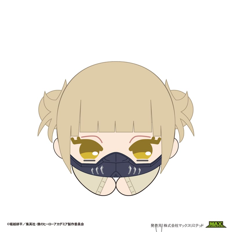 【絶品】 ヒロアカ 僕のヒーローアカデミア トガヒミコ はぐ はぐきゃら ストラップ