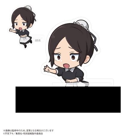 呪術廻戦　カドキャラ
