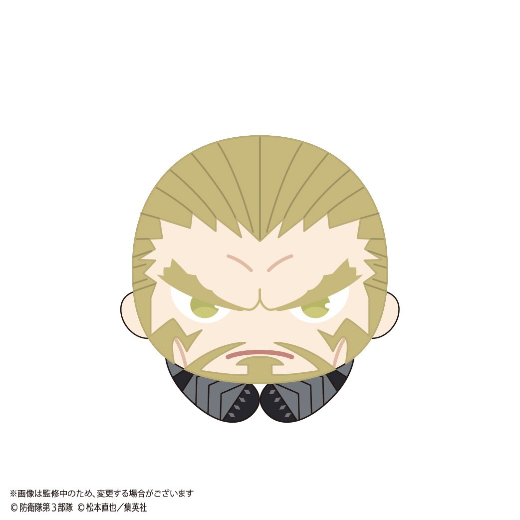 怪獣8号 はぐキャラコレクション2 | MAXLIMITED ONLINE SHOP