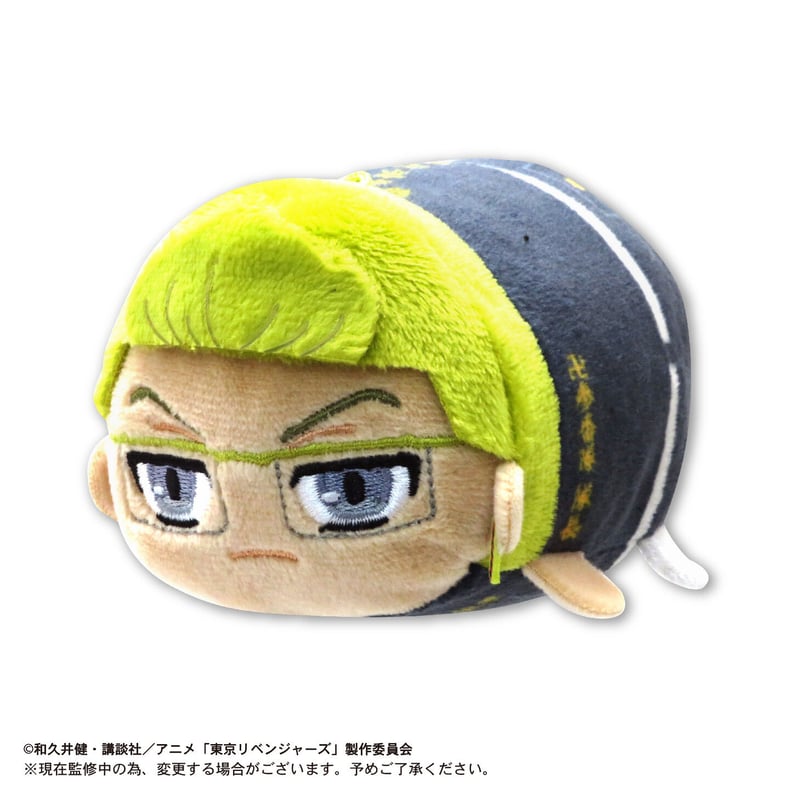 東京リベンジャーズ ぽてコロマスコット2 | MAXLIMITED ONLINE SHOP