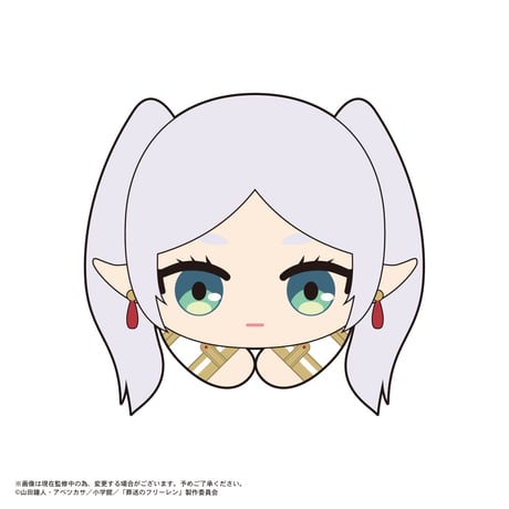 葬送のフリーレン　はぐキャラコレクション