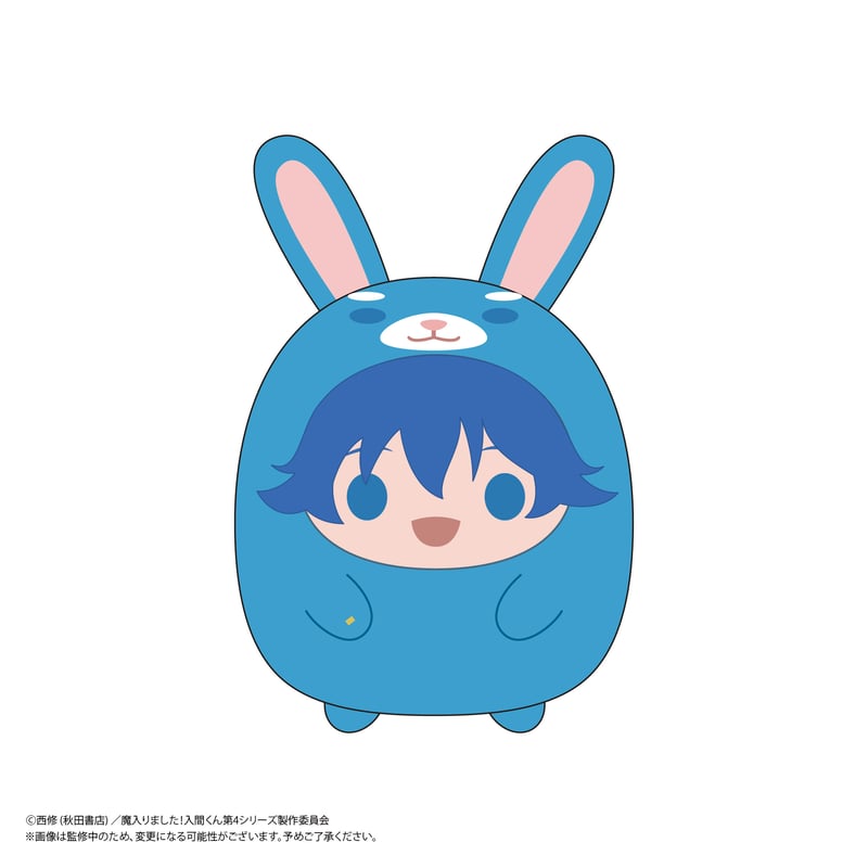 魔入りました！入間くん』 てのりんずコレクション | MAXLIMITED
