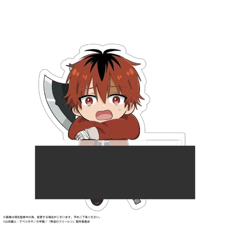 葬送のフリーレン　カドキャラ