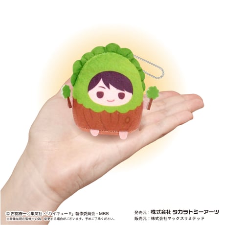 ハイキュー!!　てのりんずコレクション2