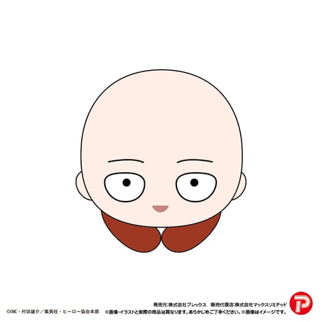 ワンパンマン　はぐキャラコレクション