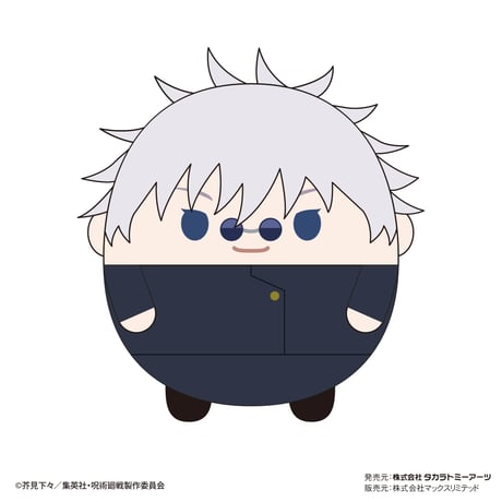 呪術廻戦　ふわコロりん4